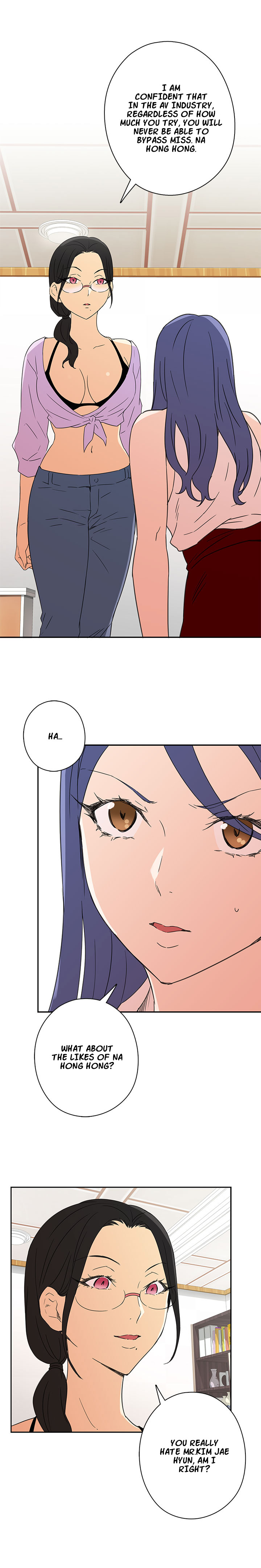 H-キャンパスCh。 0-9