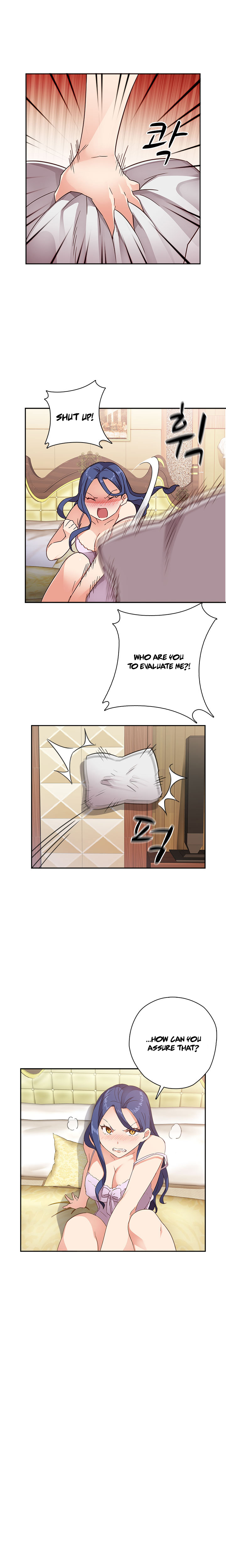 H-キャンパスCh。 0-9