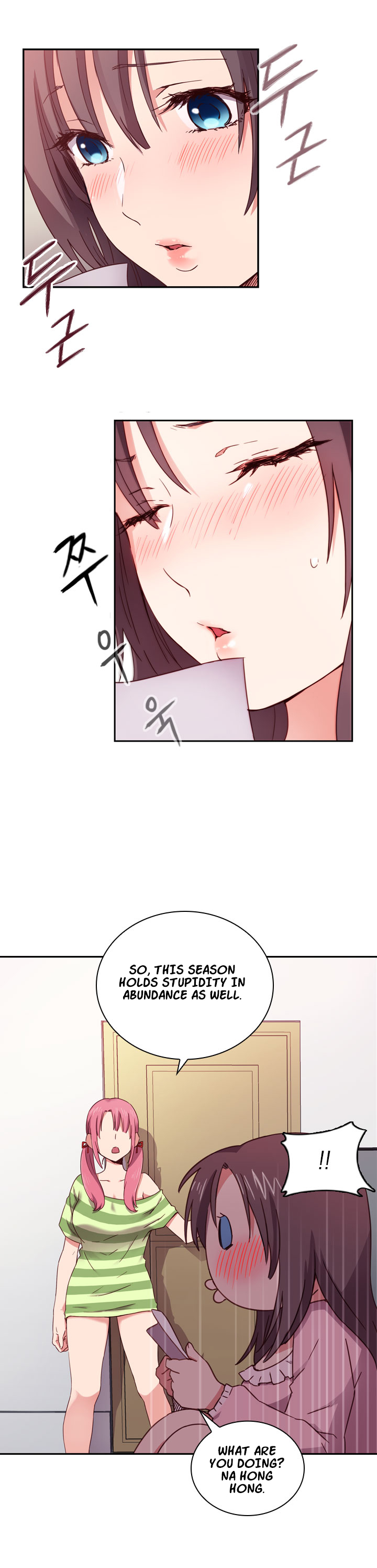 H-キャンパスCh。 0-9