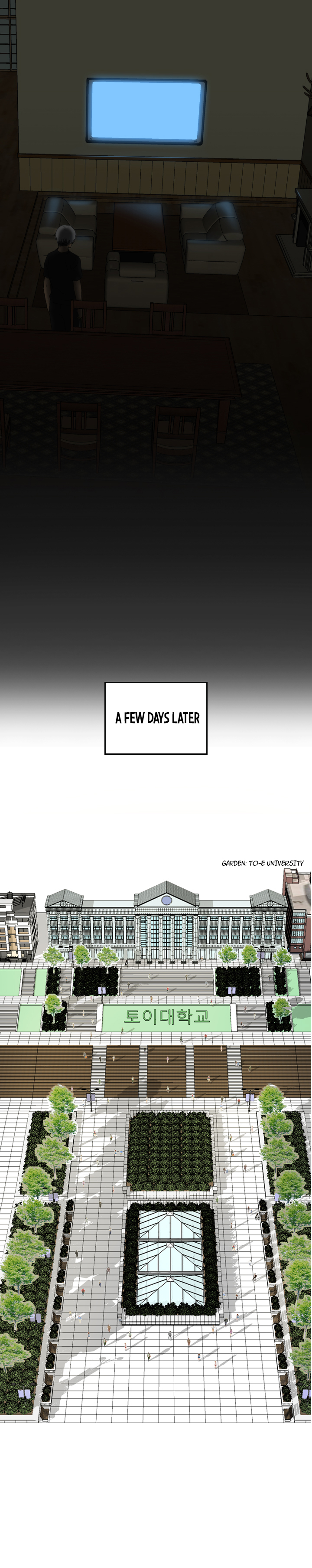 H-キャンパスCh。 0-9