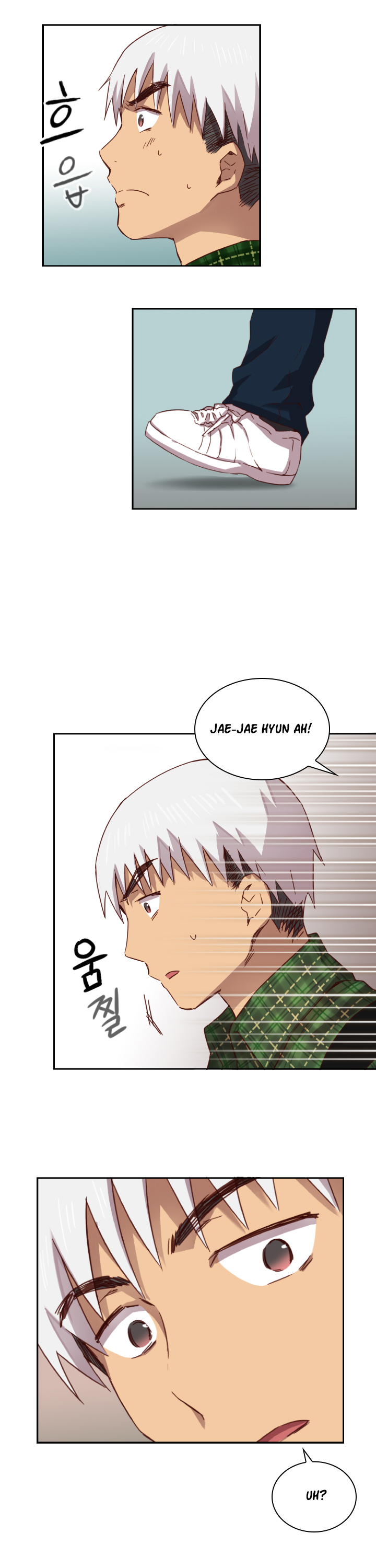 H-キャンパスCh。 0-9