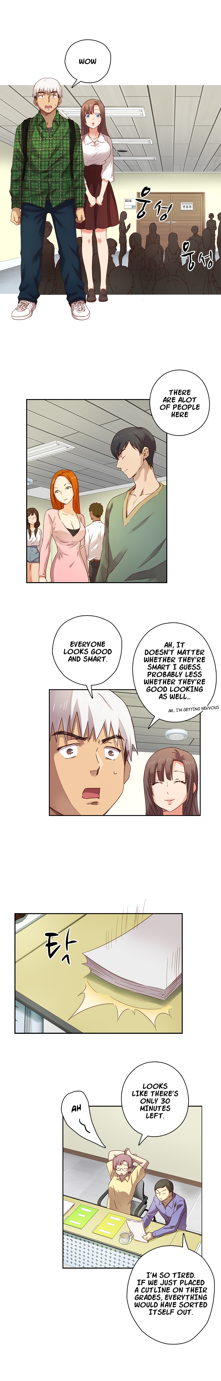 H-キャンパスCh。 0-9