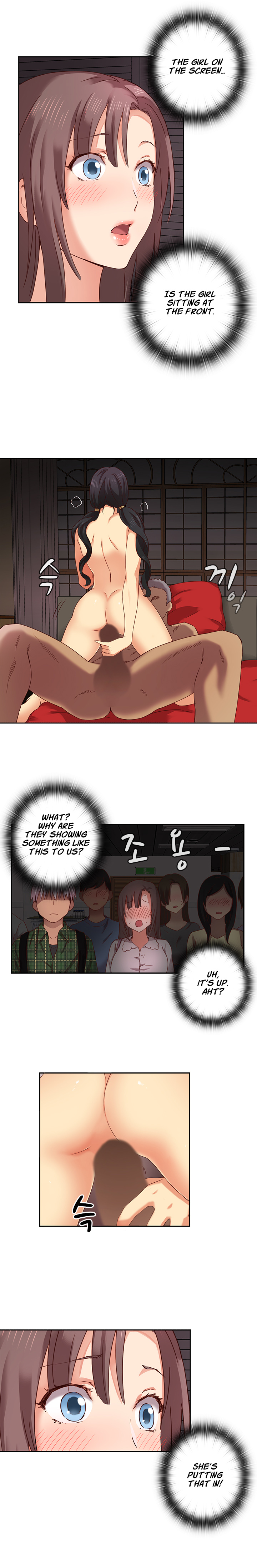 H-キャンパスCh。 0-9