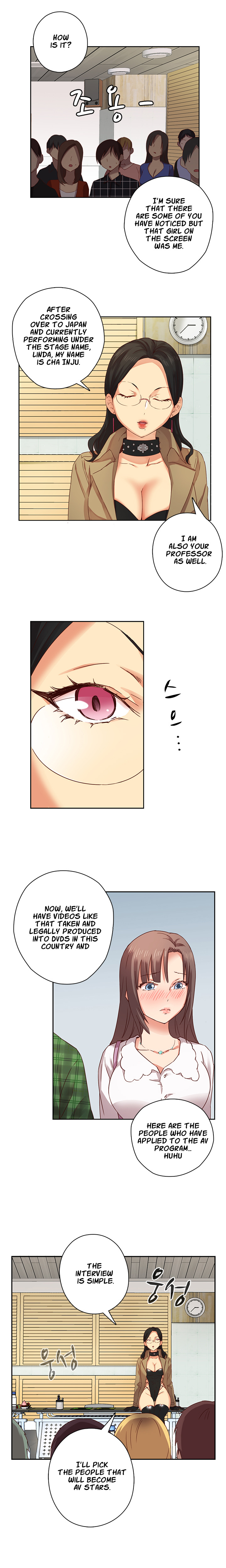 H-キャンパスCh。 0-9