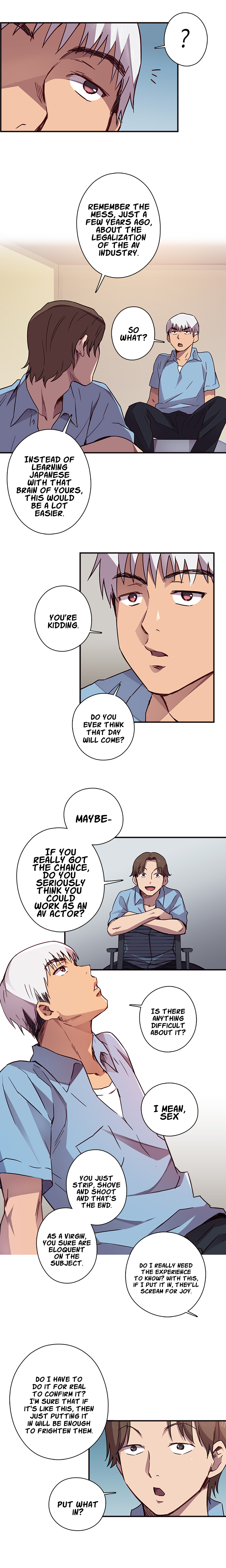 H-キャンパスCh。 0-9