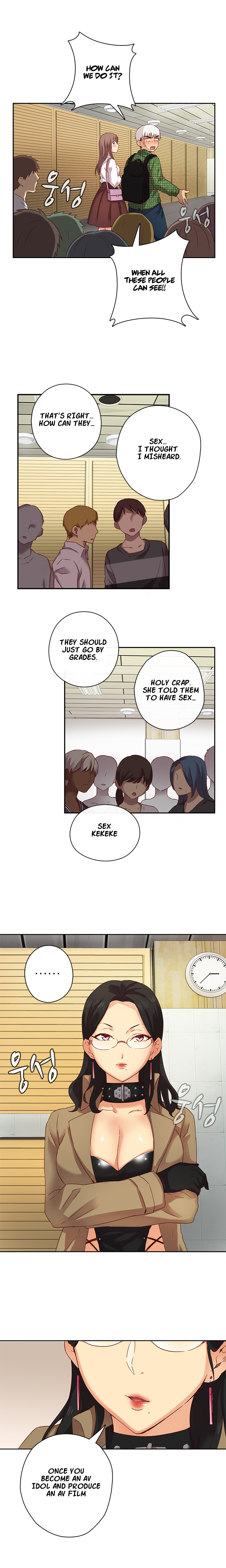 H-キャンパスCh。 0-9