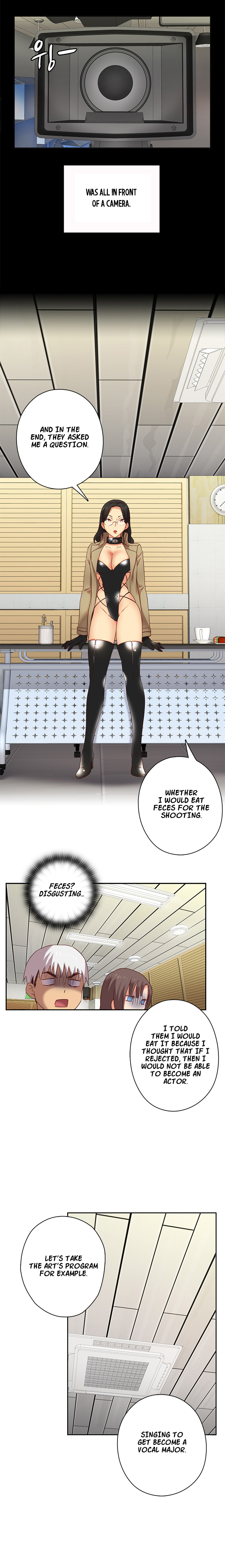 H-キャンパスCh。 0-9