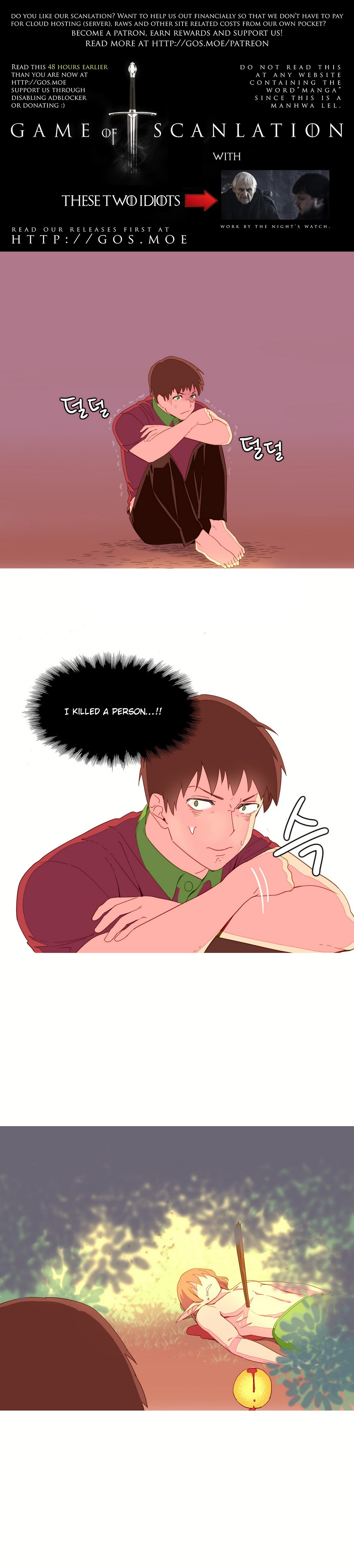 私が支配する世界Ch.01-30