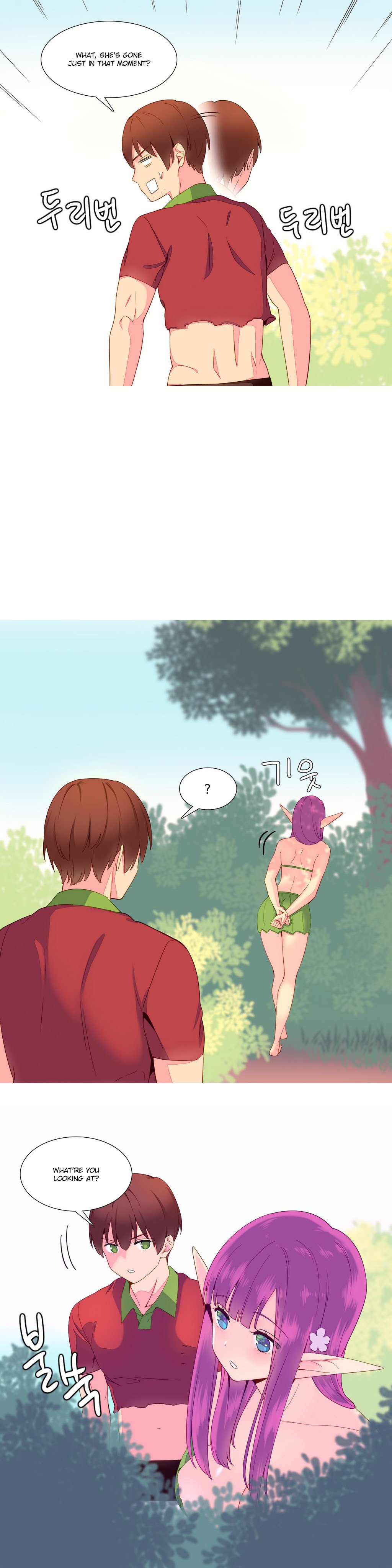 私が支配する世界Ch.01-30