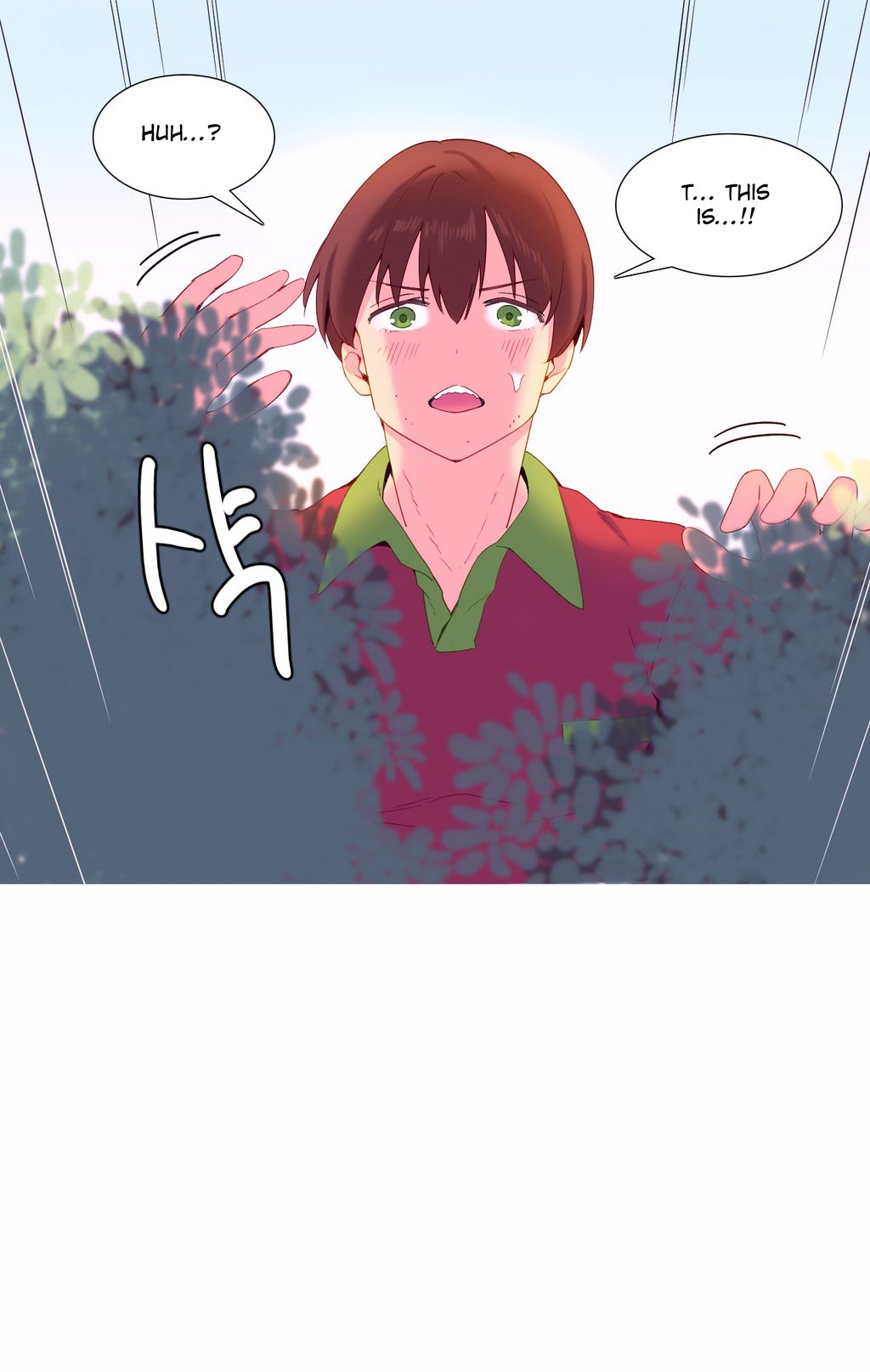 私が支配する世界Ch.01-30