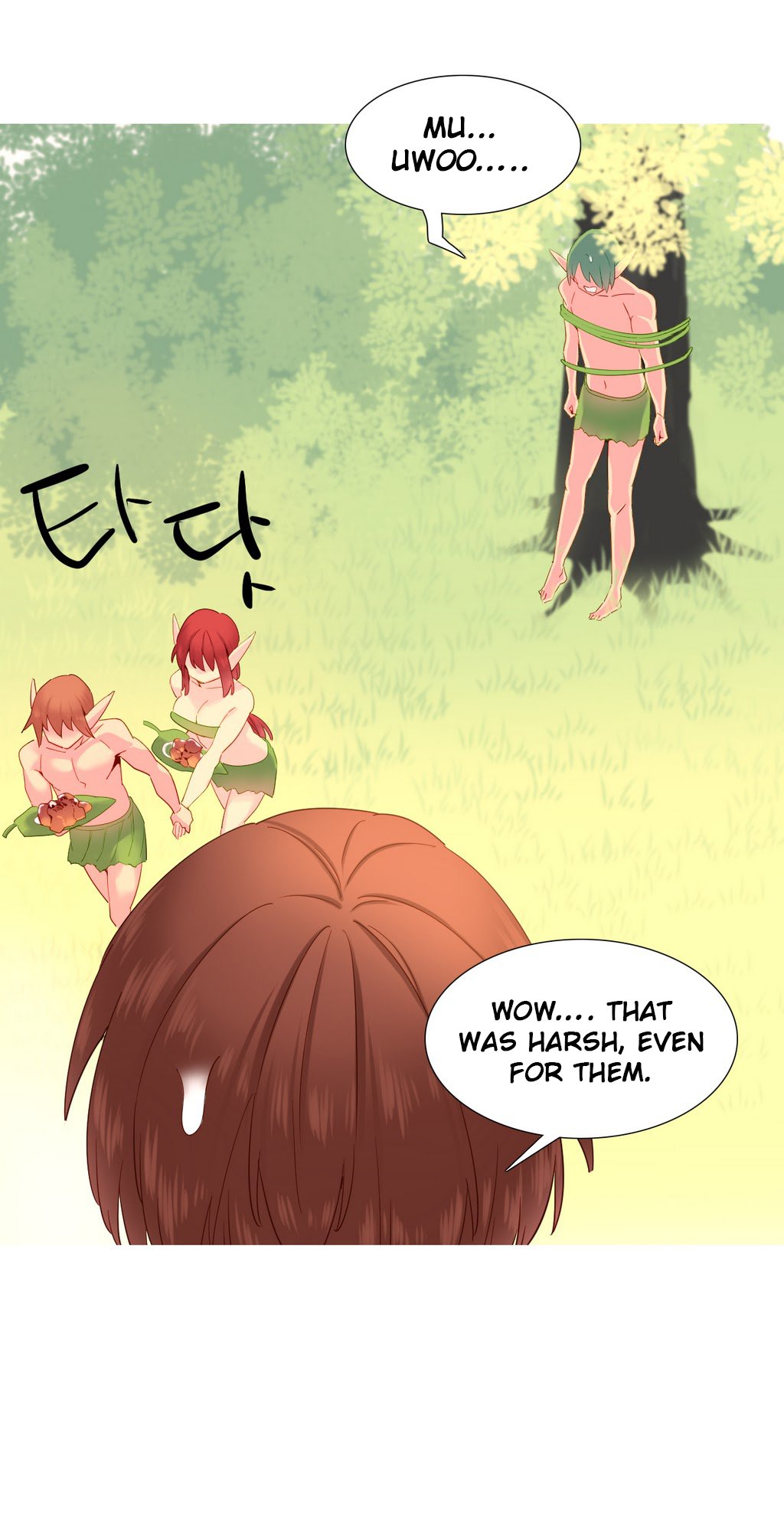 私が支配する世界Ch.01-30