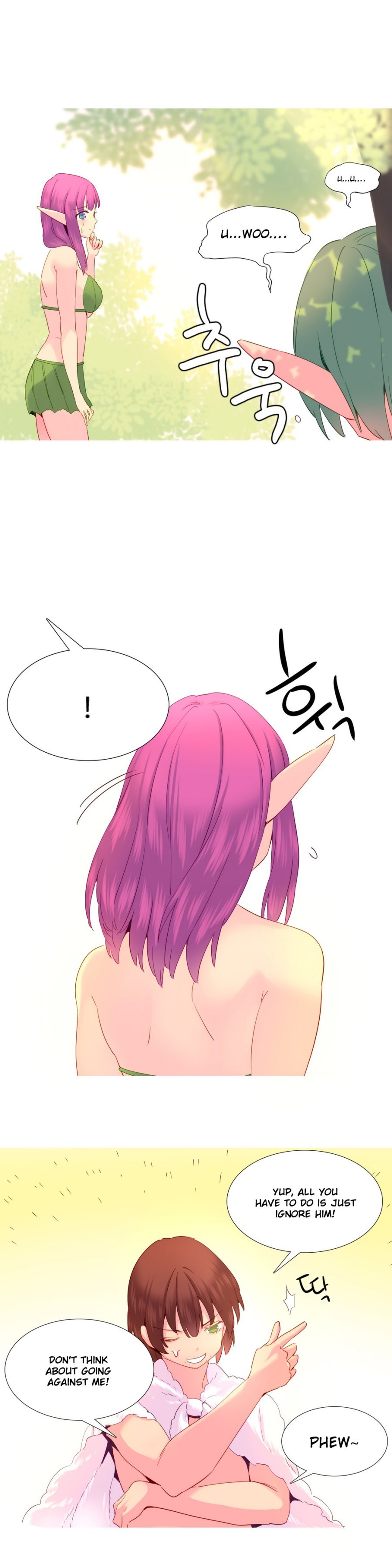 私が支配する世界Ch.01-30