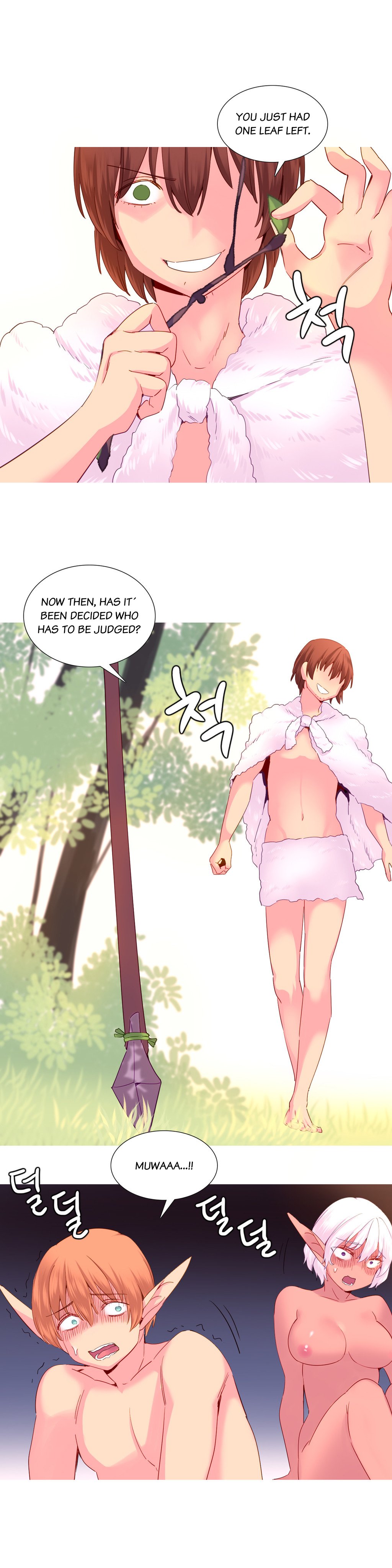 私が支配する世界Ch.01-30