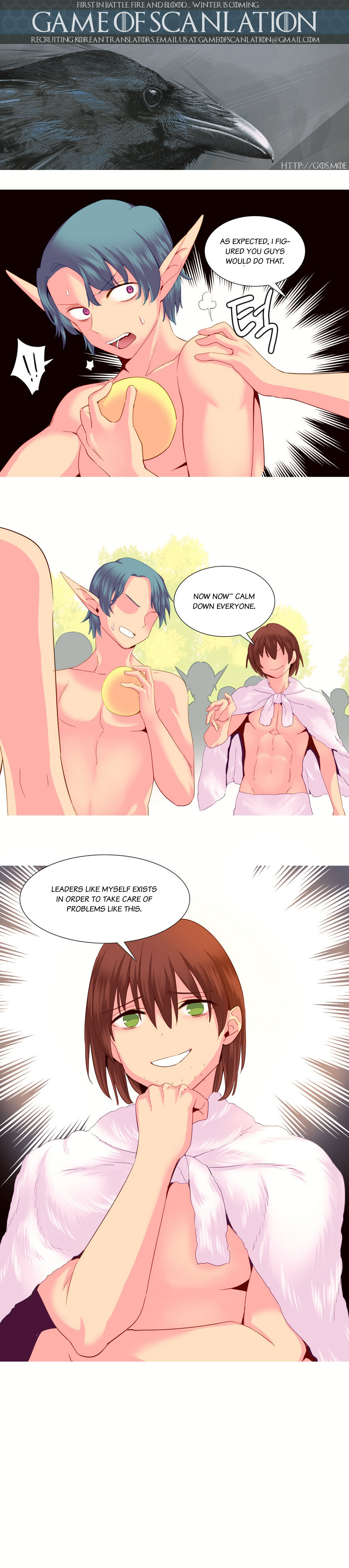 私が支配する世界Ch.01-30