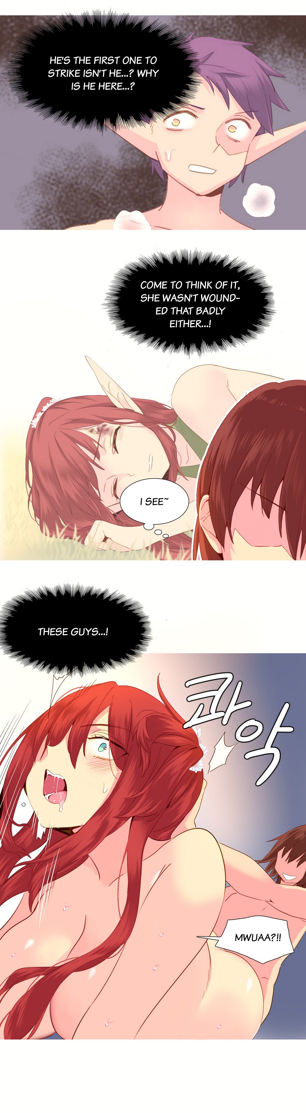 私が支配する世界Ch.01-30