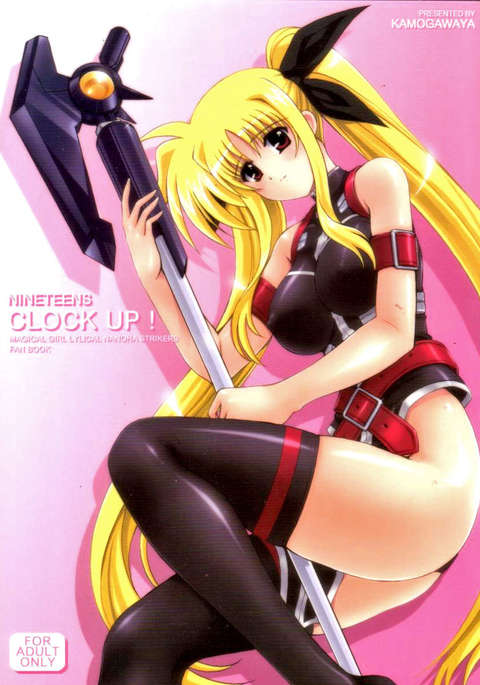 NINETEENS CLOCK UP! NINETEENS CLOCK UP!