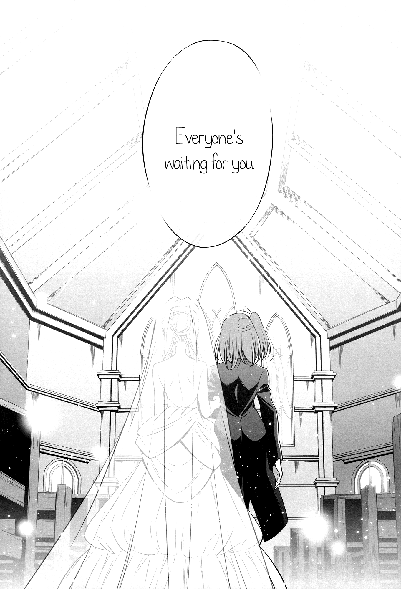 ささやくように恋をして|ささやきのような愛