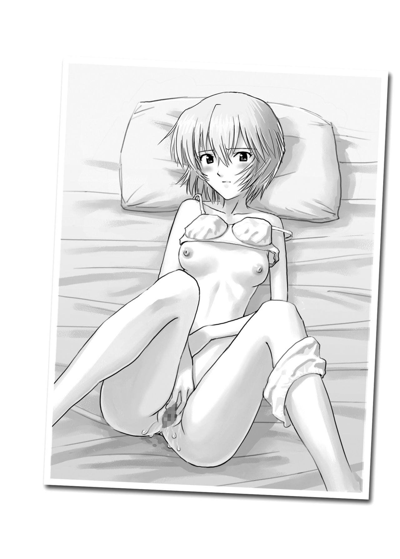 e-GIRLS Vol.5 Ane = Rei