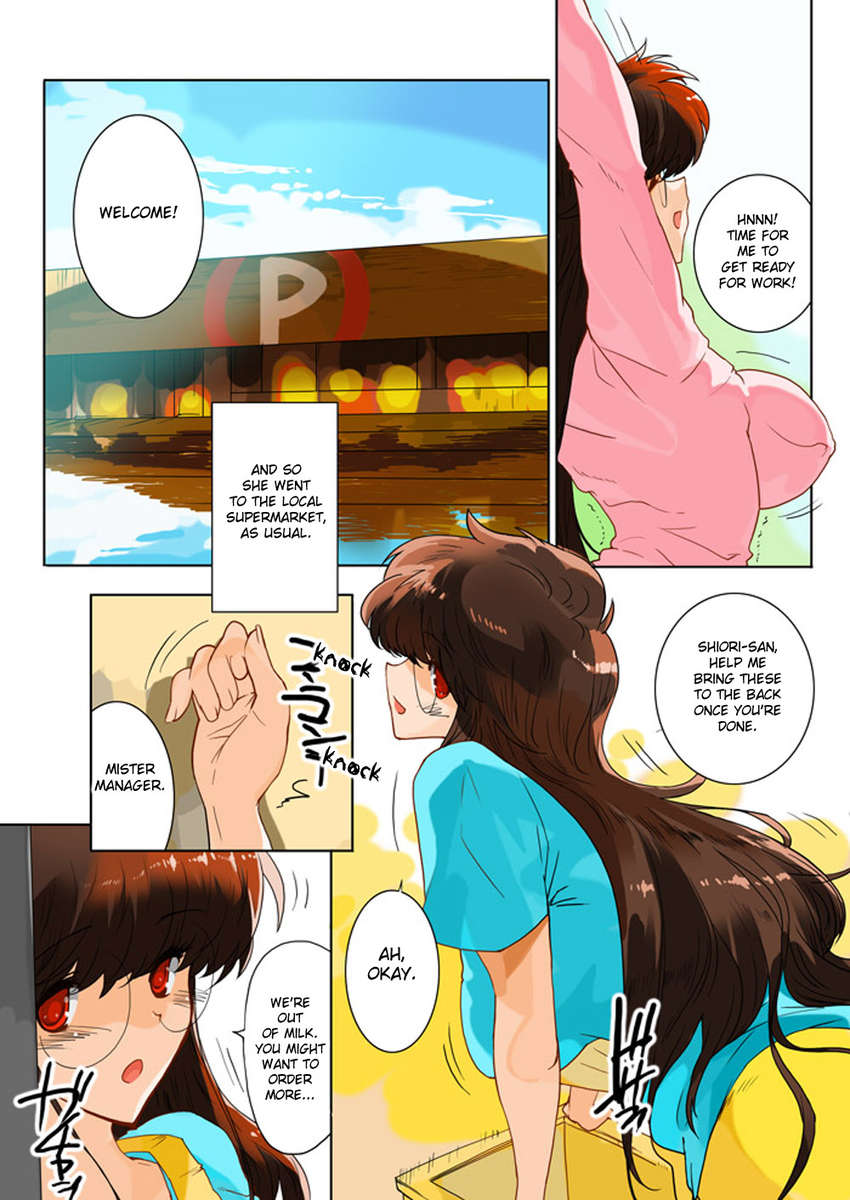 主婦戦士エンジェルフォース