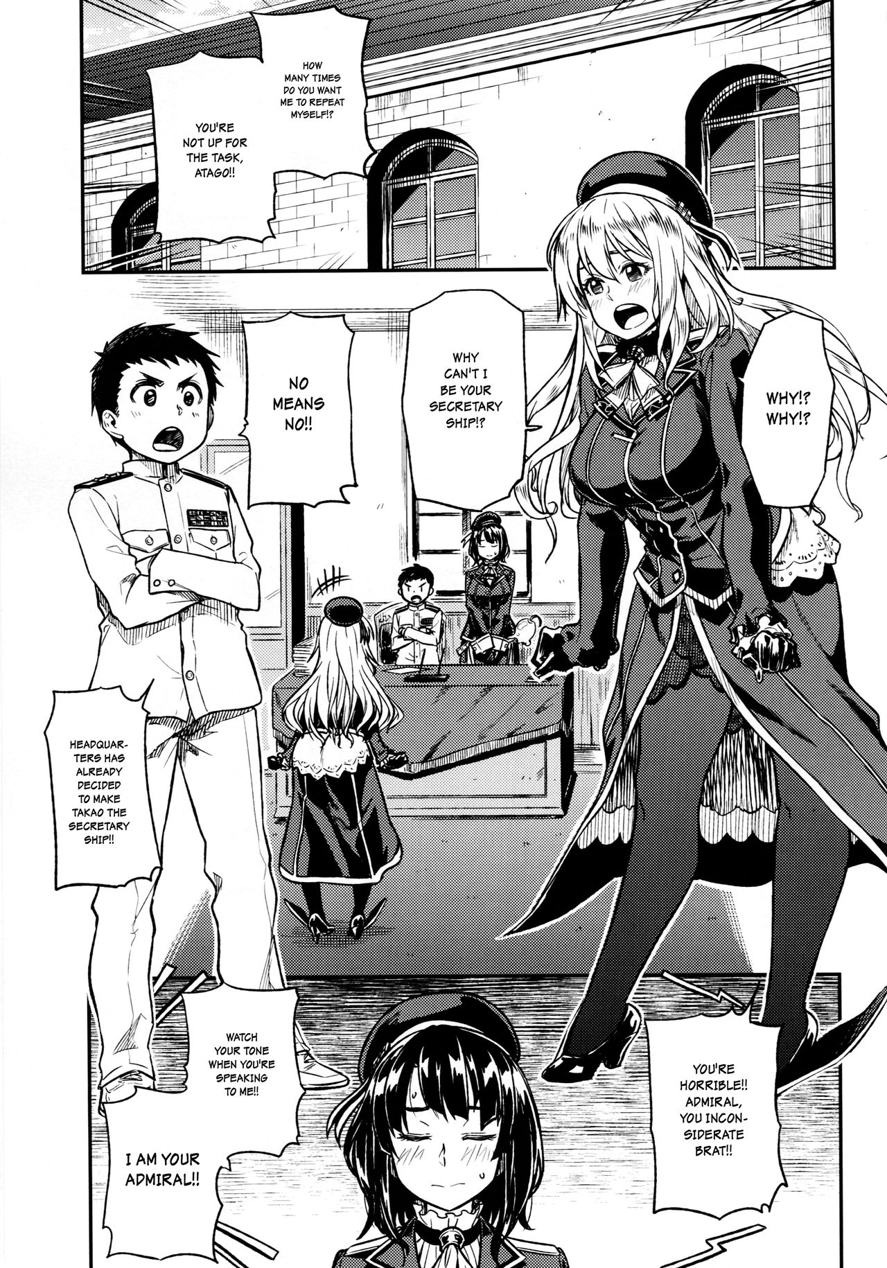 あなたの施しを私の周りに置いてください= SNP =