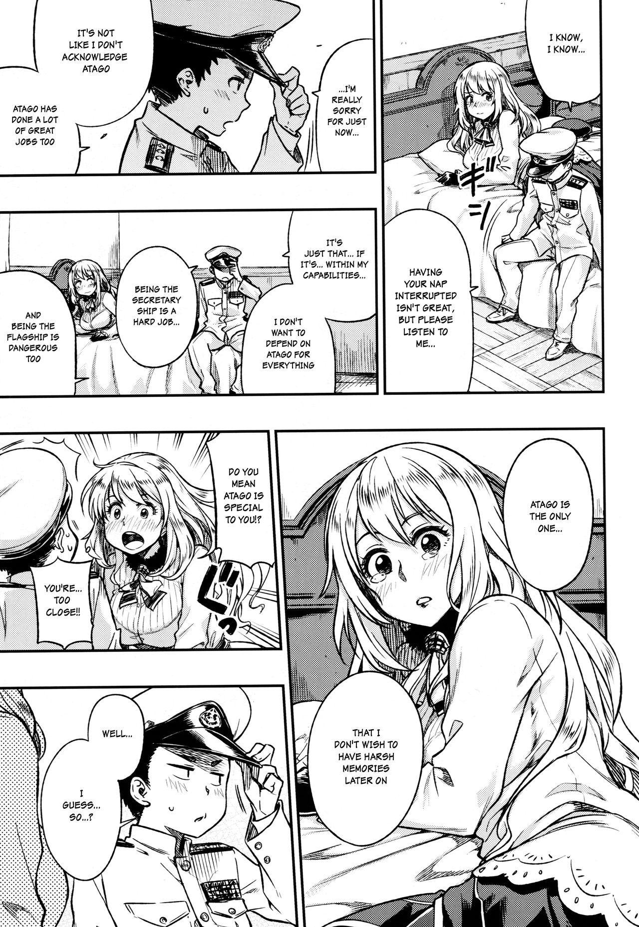 あなたの施しを私の周りに置いてください= SNP =