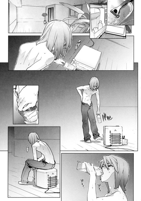 正常な血液 正常な血液