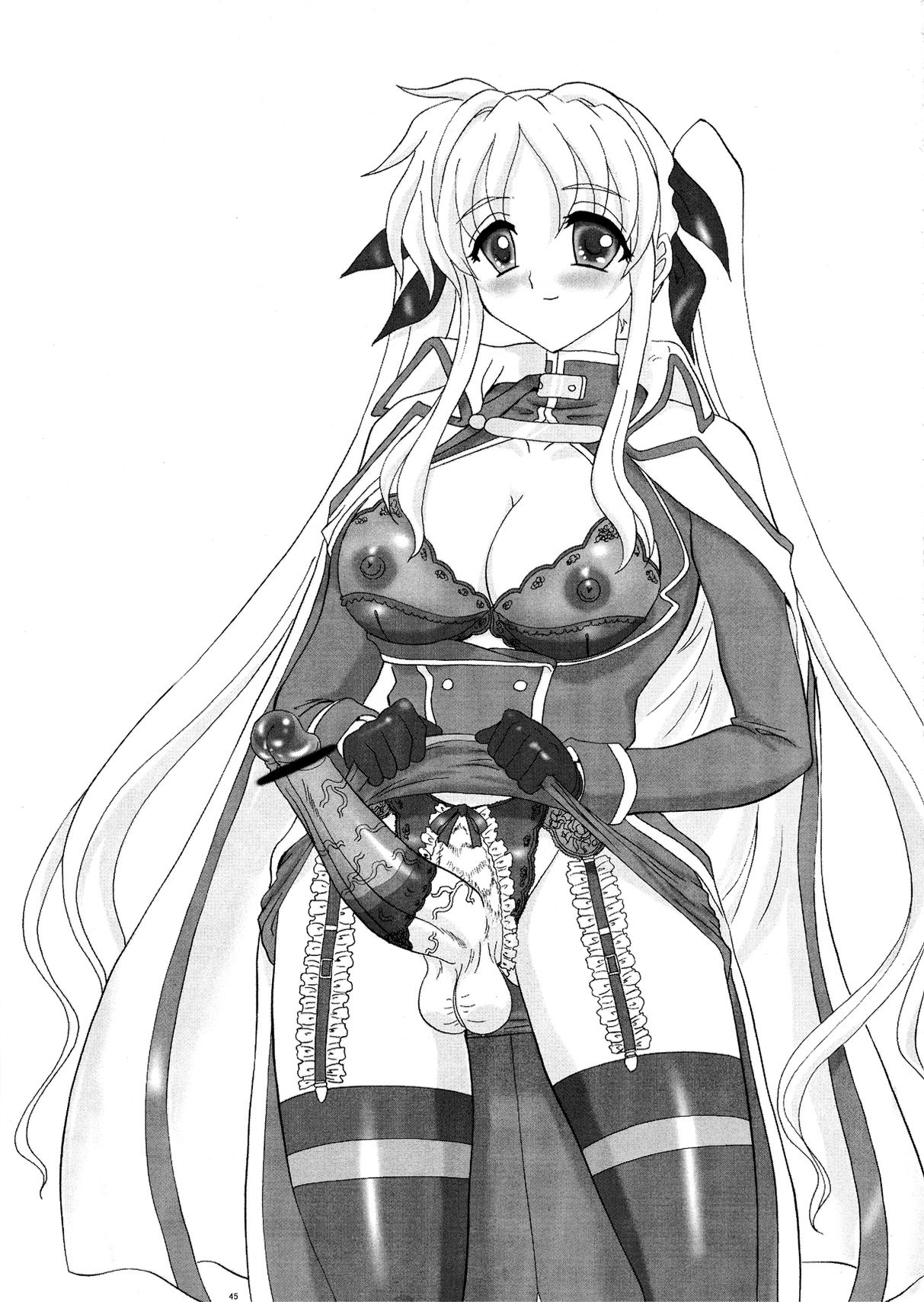 歌詞センチュリーストライカーズ2