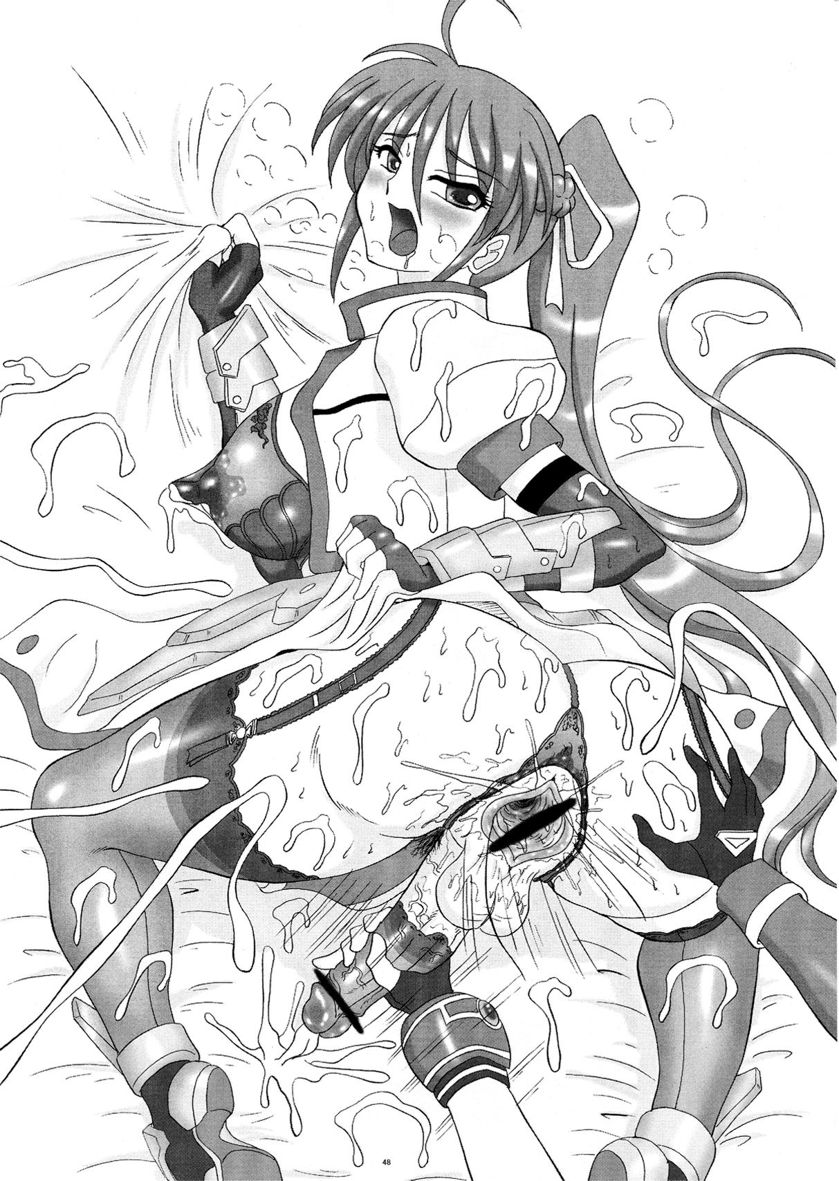 歌詞センチュリーストライカーズ2