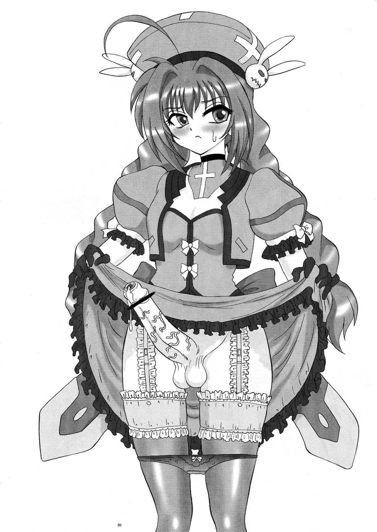 歌詞センチュリーストライカーズ2