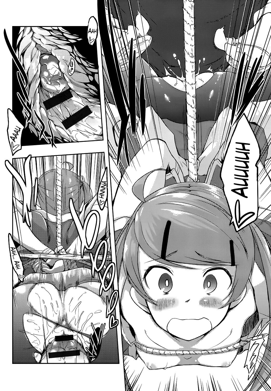 エロライフCh。 1-9終了