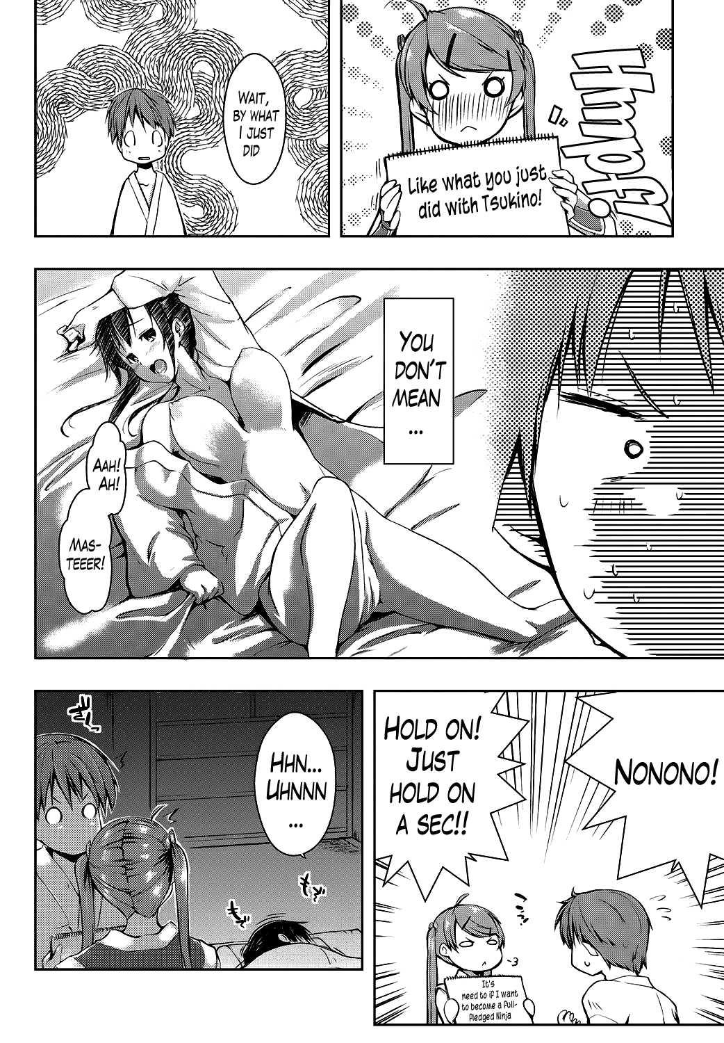 エロライフCh。 1-9終了