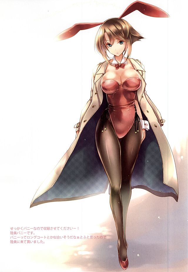 BunnyGirls！7