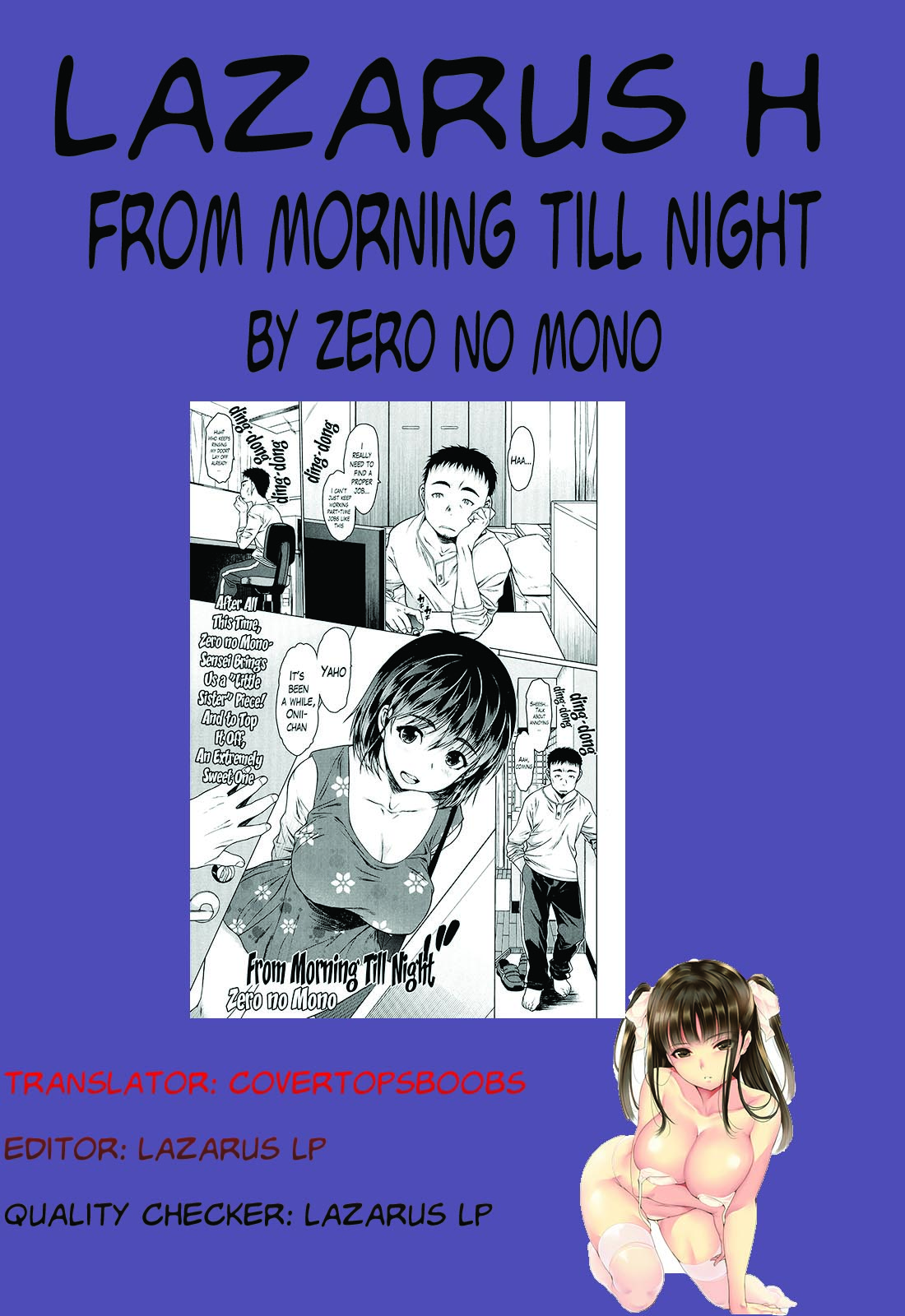 Asa Kara Ban Made |朝から夜まで
