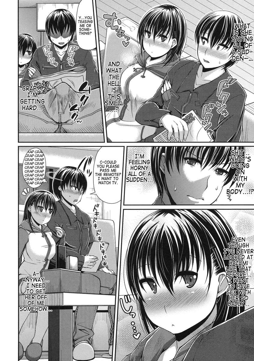 パブロフのアニ