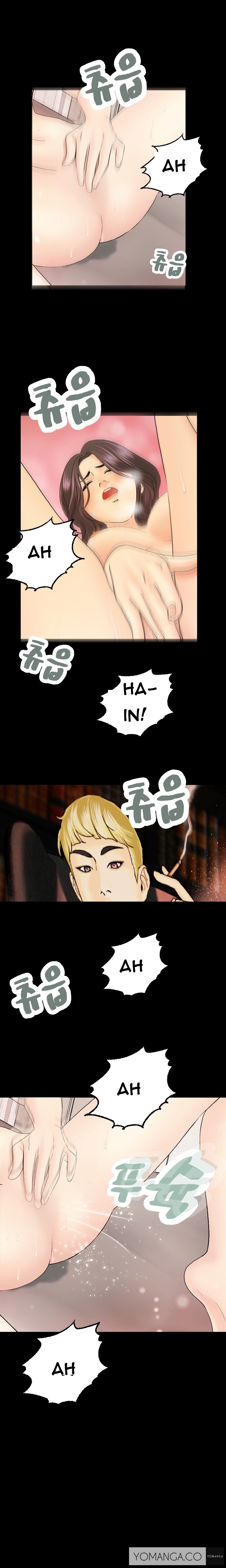 ゲストハウスCh.1-23