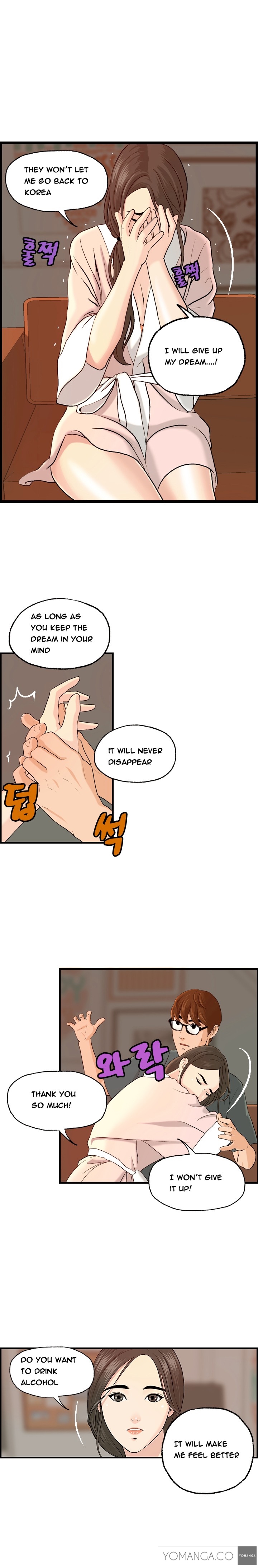 ゲストハウスCh.1-23