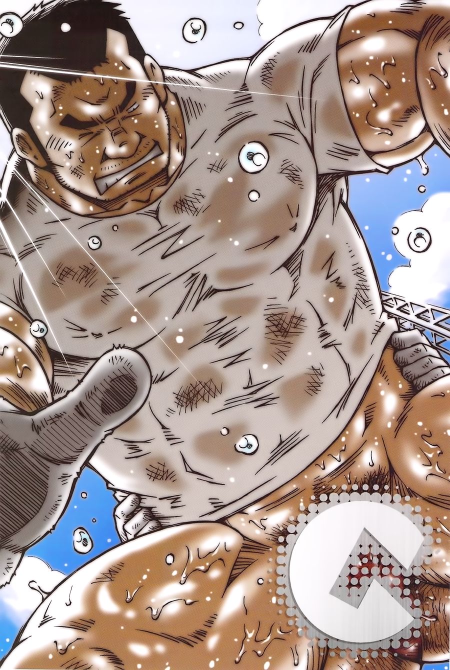 野田学-男江 野田学-男江