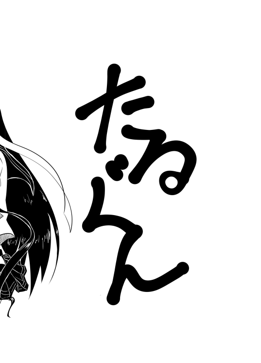 夕張、大淀さんと！