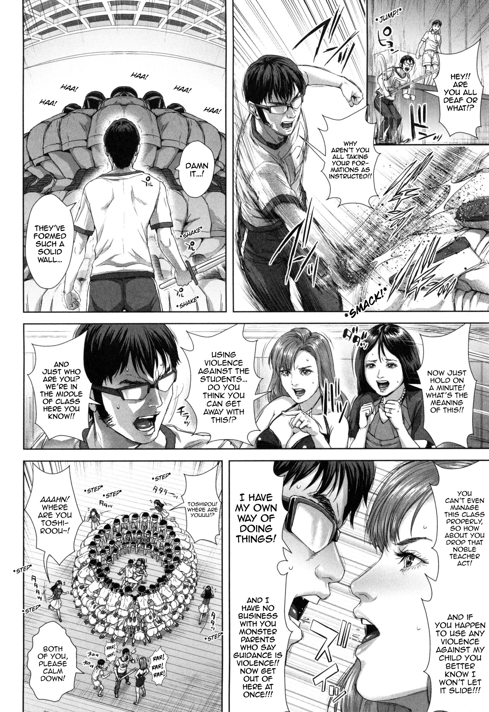 美佐子34-saiShufu de Joshi Kousei | 34歳主婦・女子校生美佐子Ch。 1-5