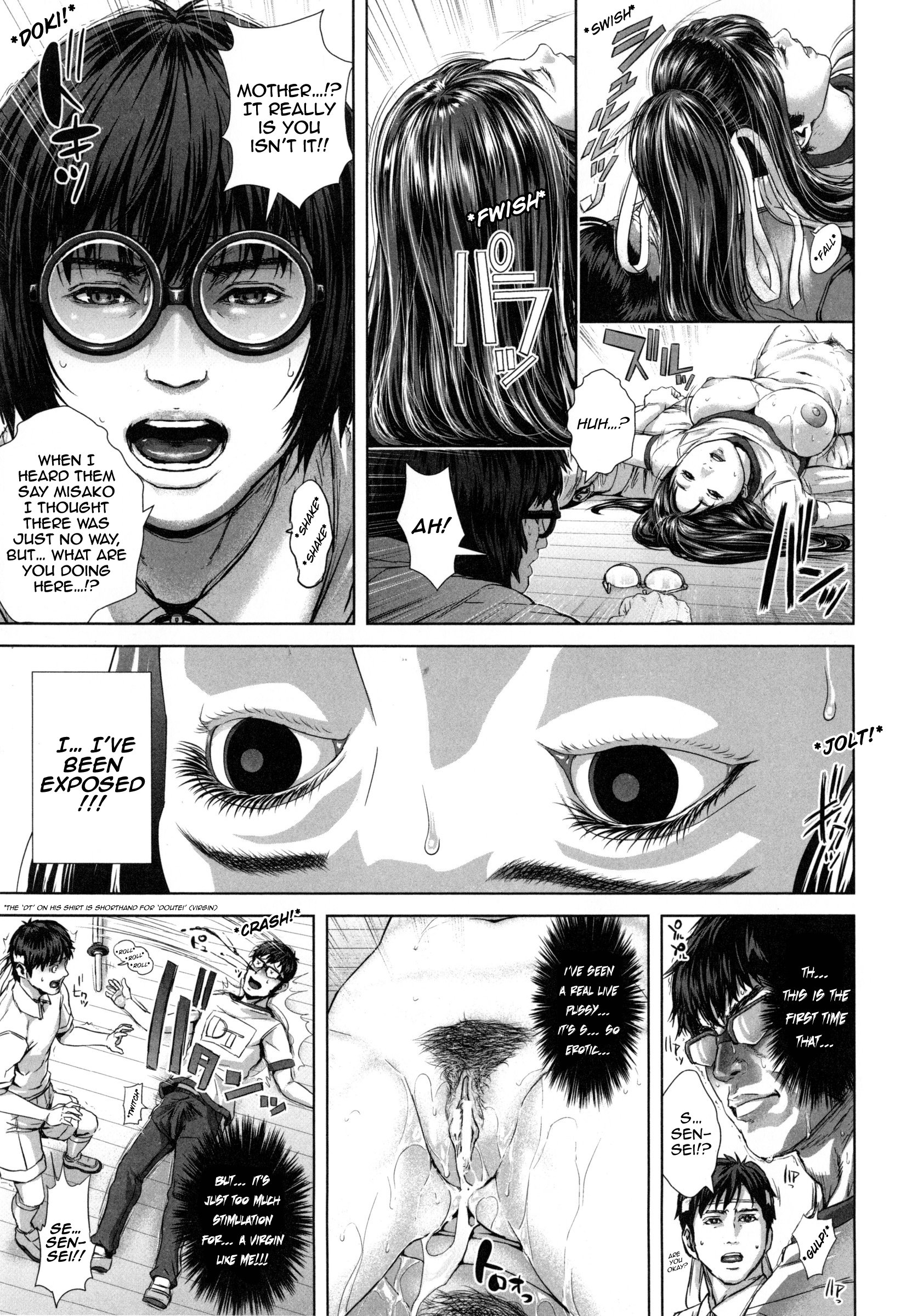 美佐子34-saiShufu de Joshi Kousei | 34歳主婦・女子校生美佐子Ch。 1-5