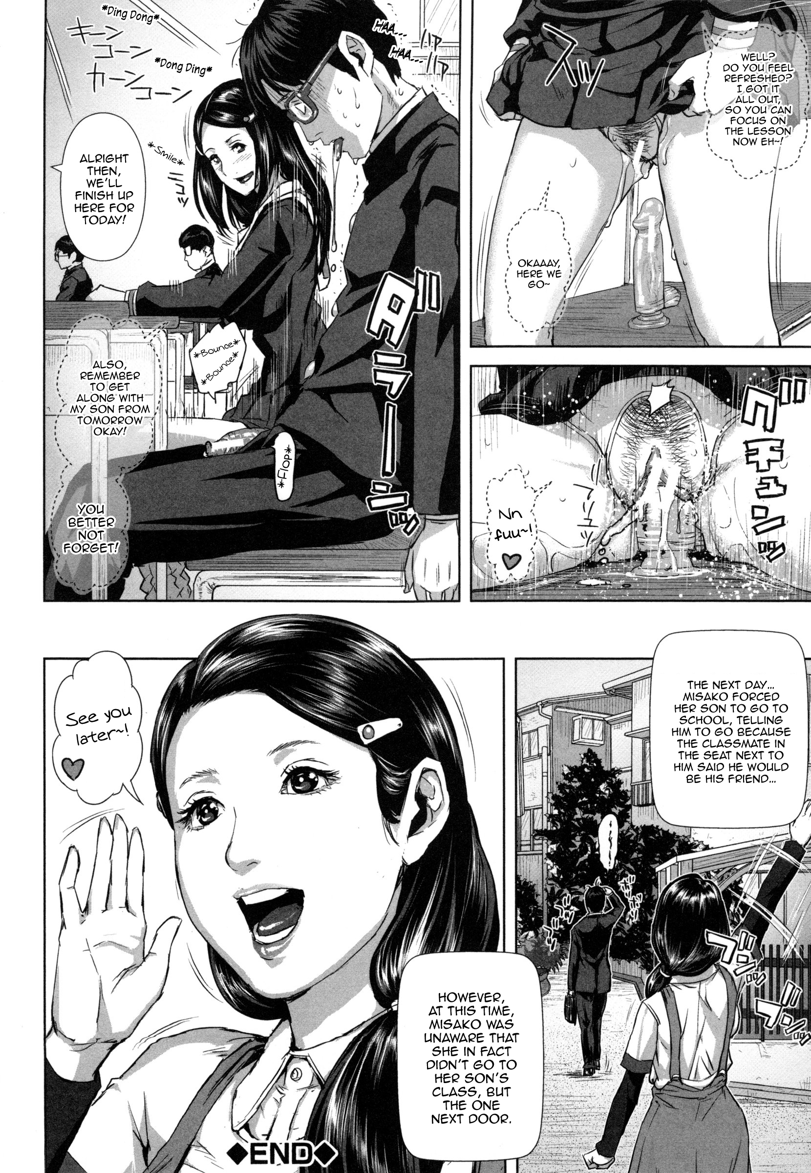 美佐子34-saiShufu de Joshi Kousei | 34歳主婦・女子校生美佐子Ch。 1-5