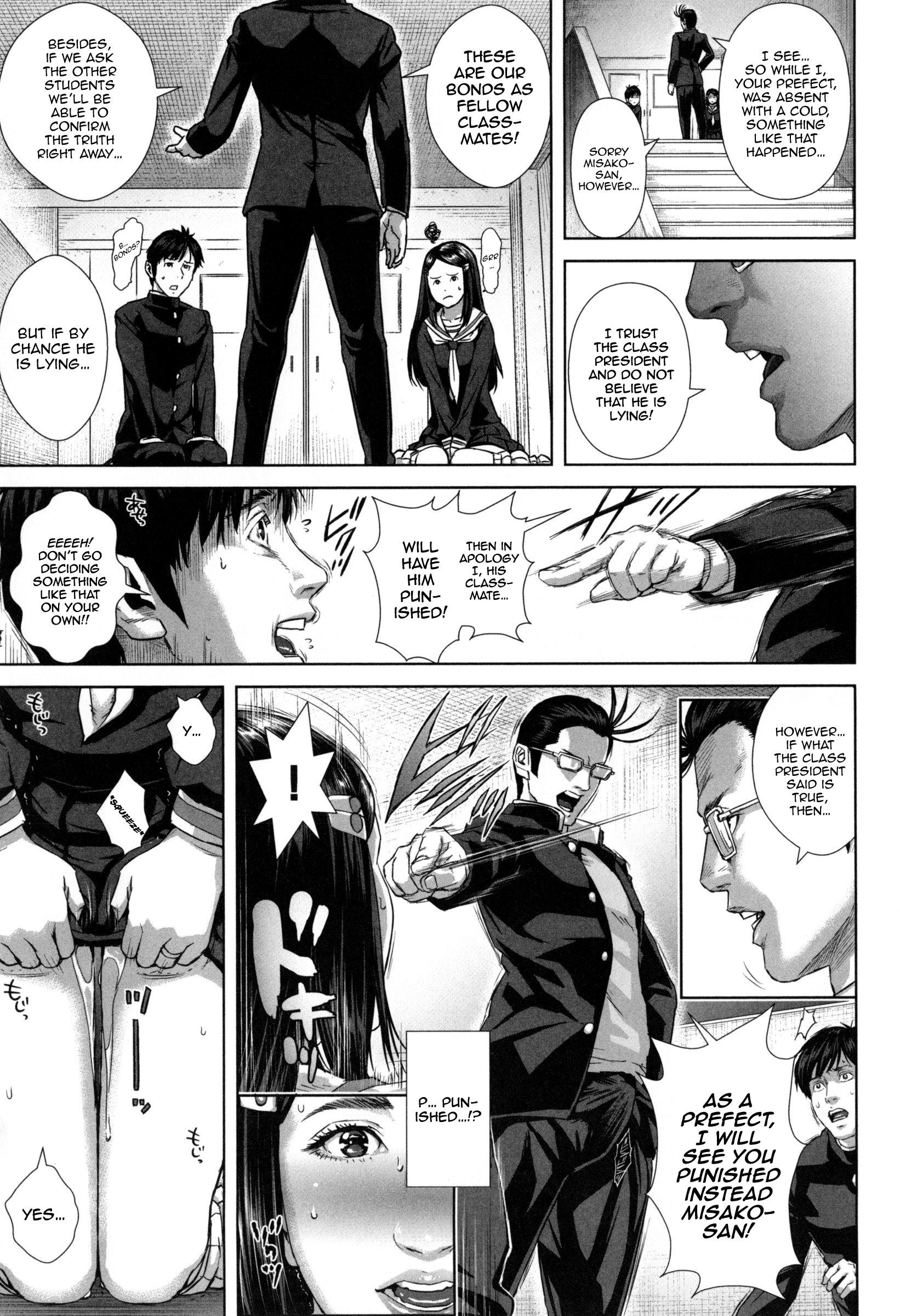 美佐子34-saiShufu de Joshi Kousei | 34歳主婦・女子校生美佐子Ch。 1-5