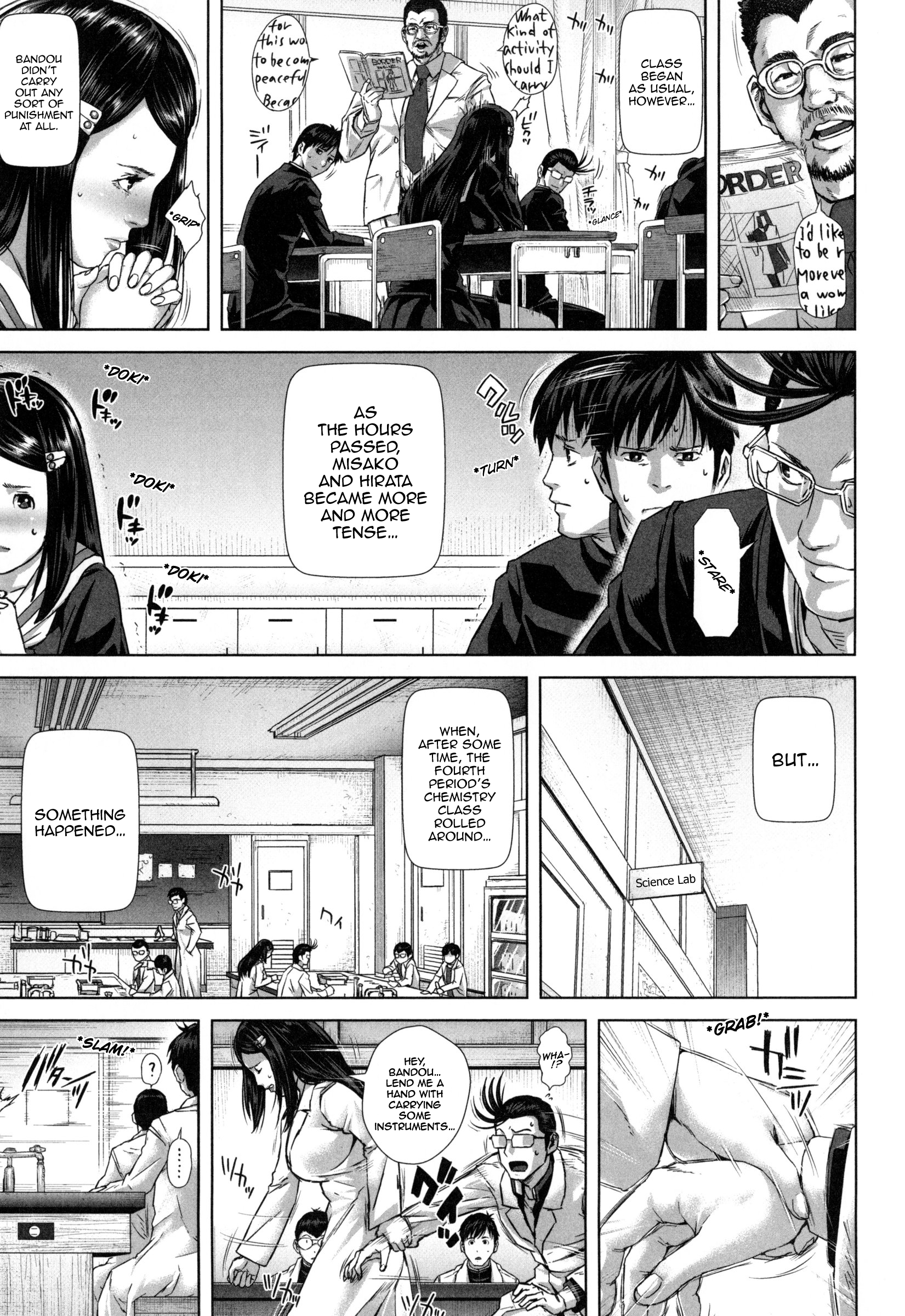 美佐子34-saiShufu de Joshi Kousei | 34歳主婦・女子校生美佐子Ch。 1-5