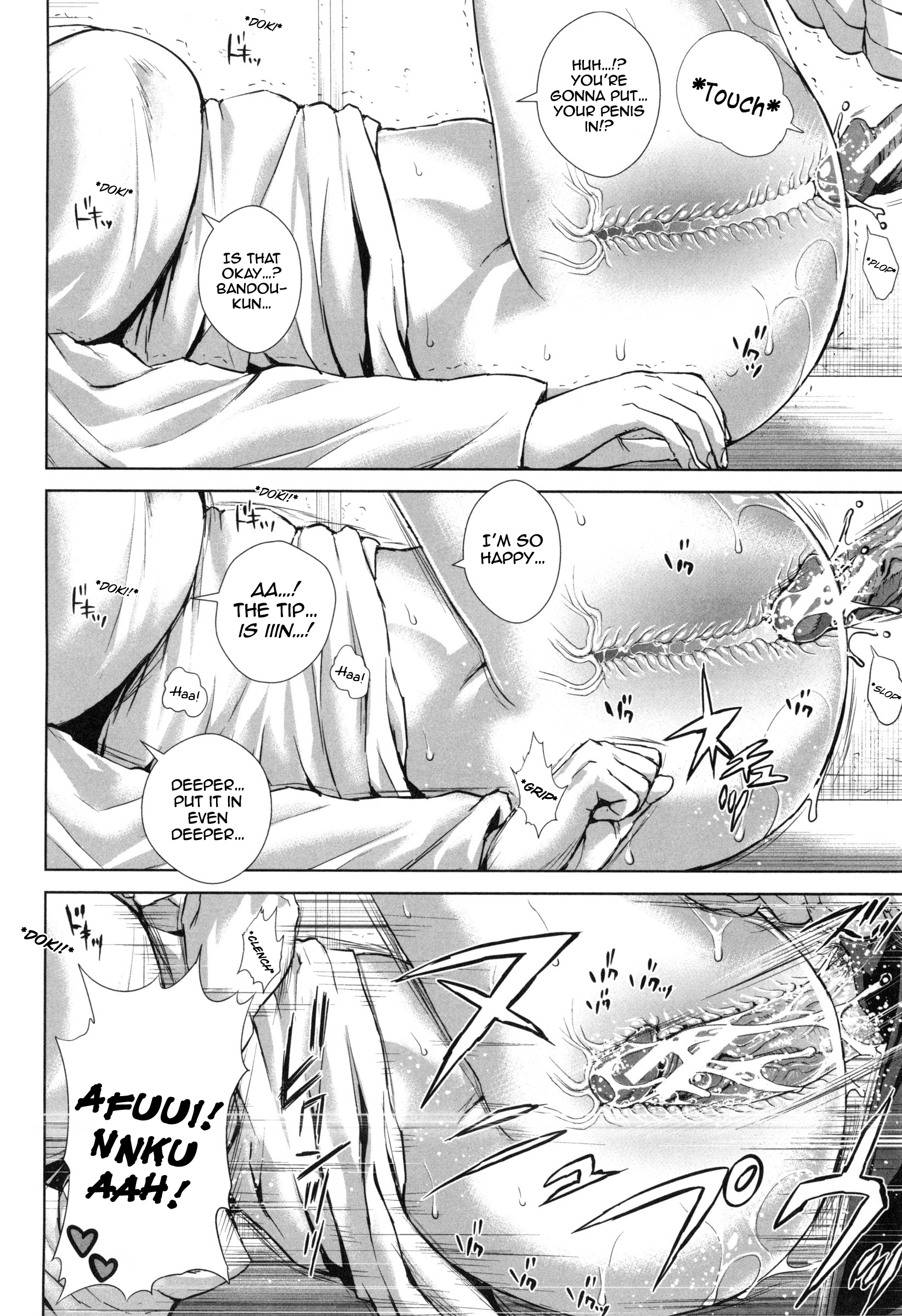 美佐子34-saiShufu de Joshi Kousei | 34歳主婦・女子校生美佐子Ch。 1-5