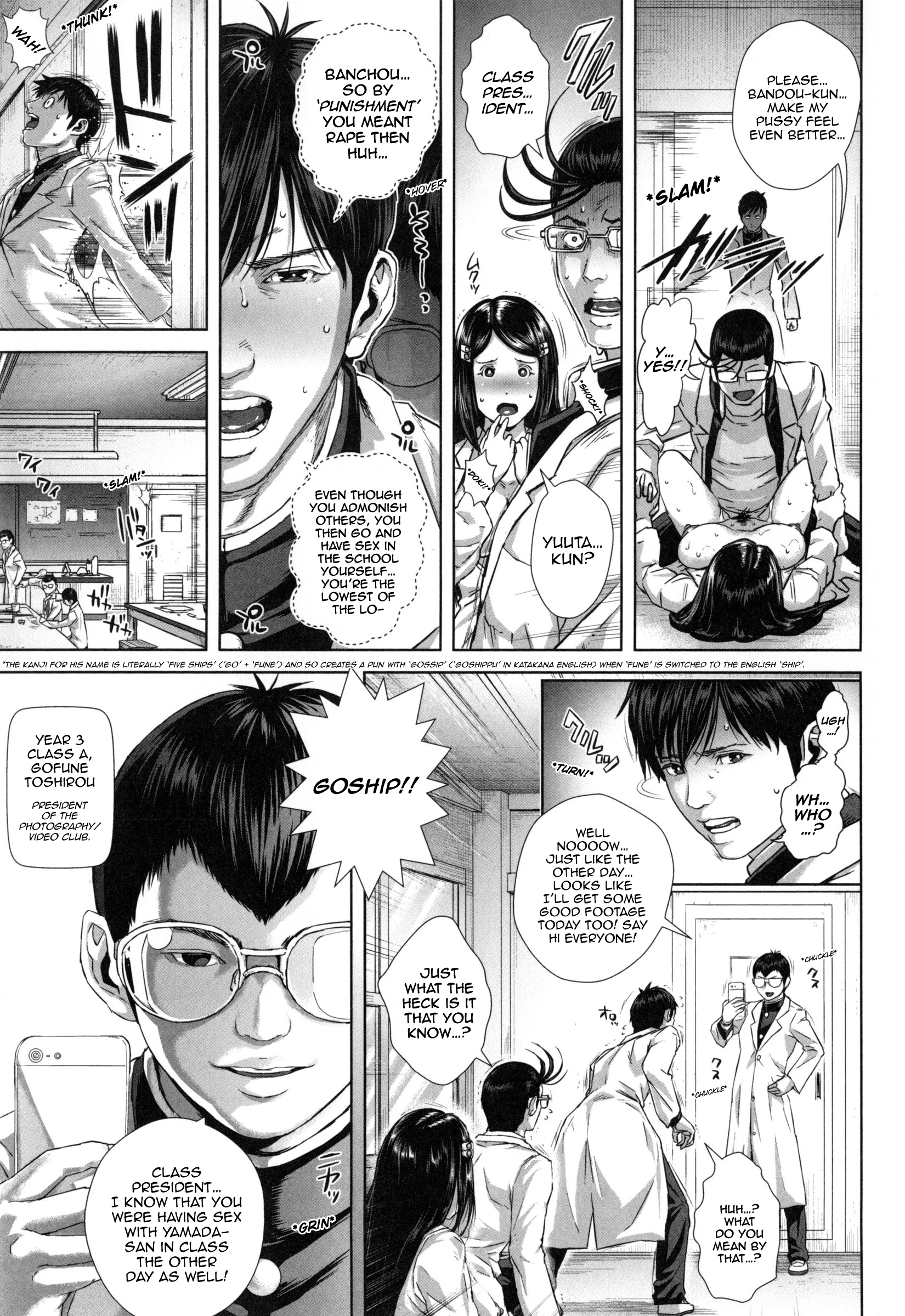 美佐子34-saiShufu de Joshi Kousei | 34歳主婦・女子校生美佐子Ch。 1-5