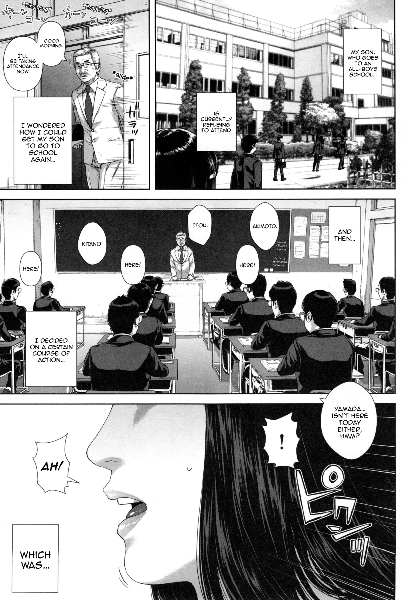 美佐子34-saiShufu de Joshi Kousei | 34歳主婦・女子校生美佐子Ch。 1-5