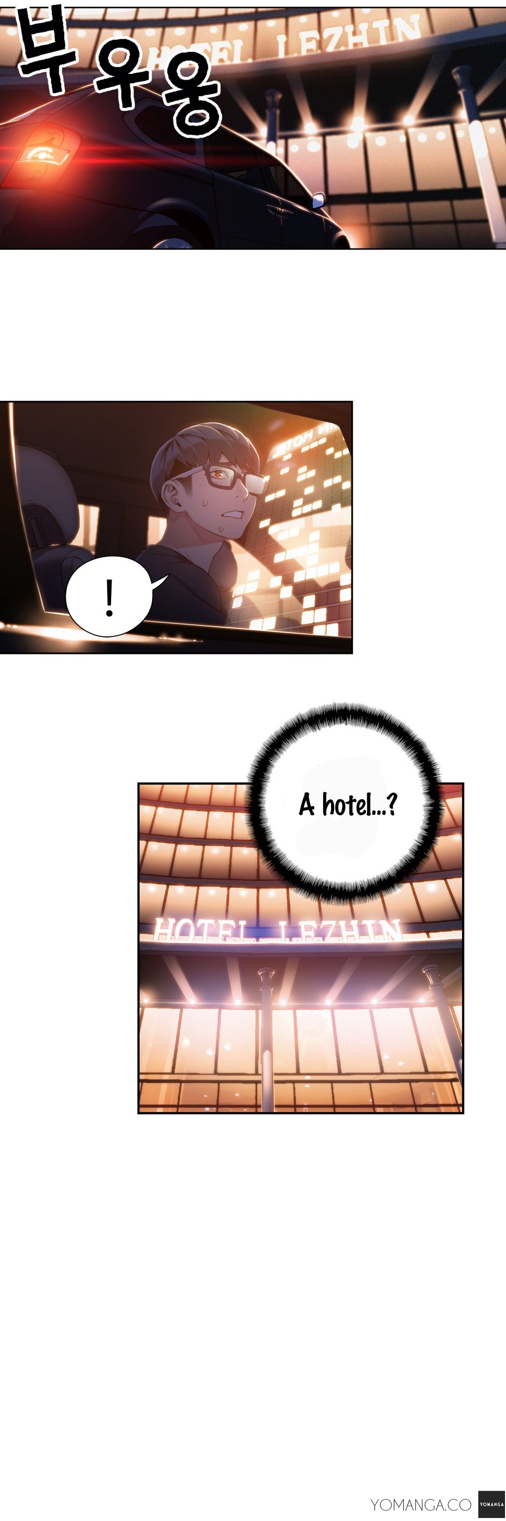 スウィートガイCh.1-51