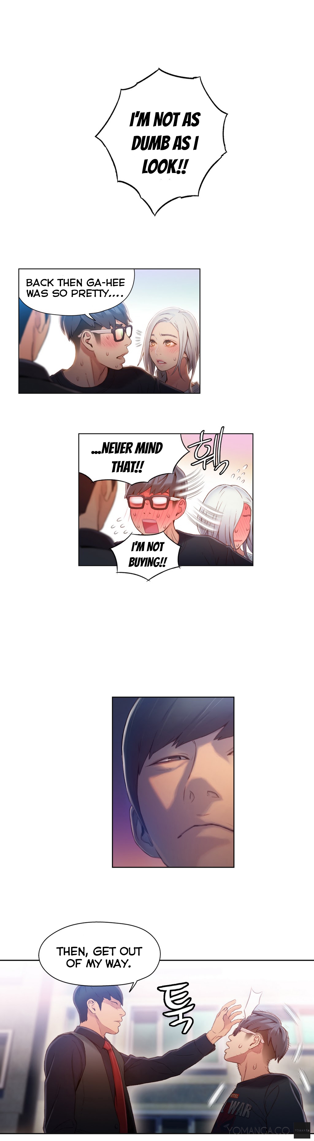 スウィートガイCh.1-51