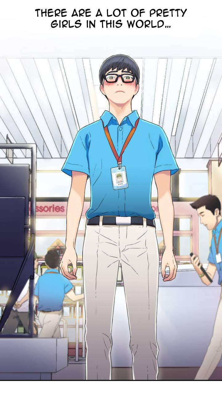 スウィートガイCh.1-51