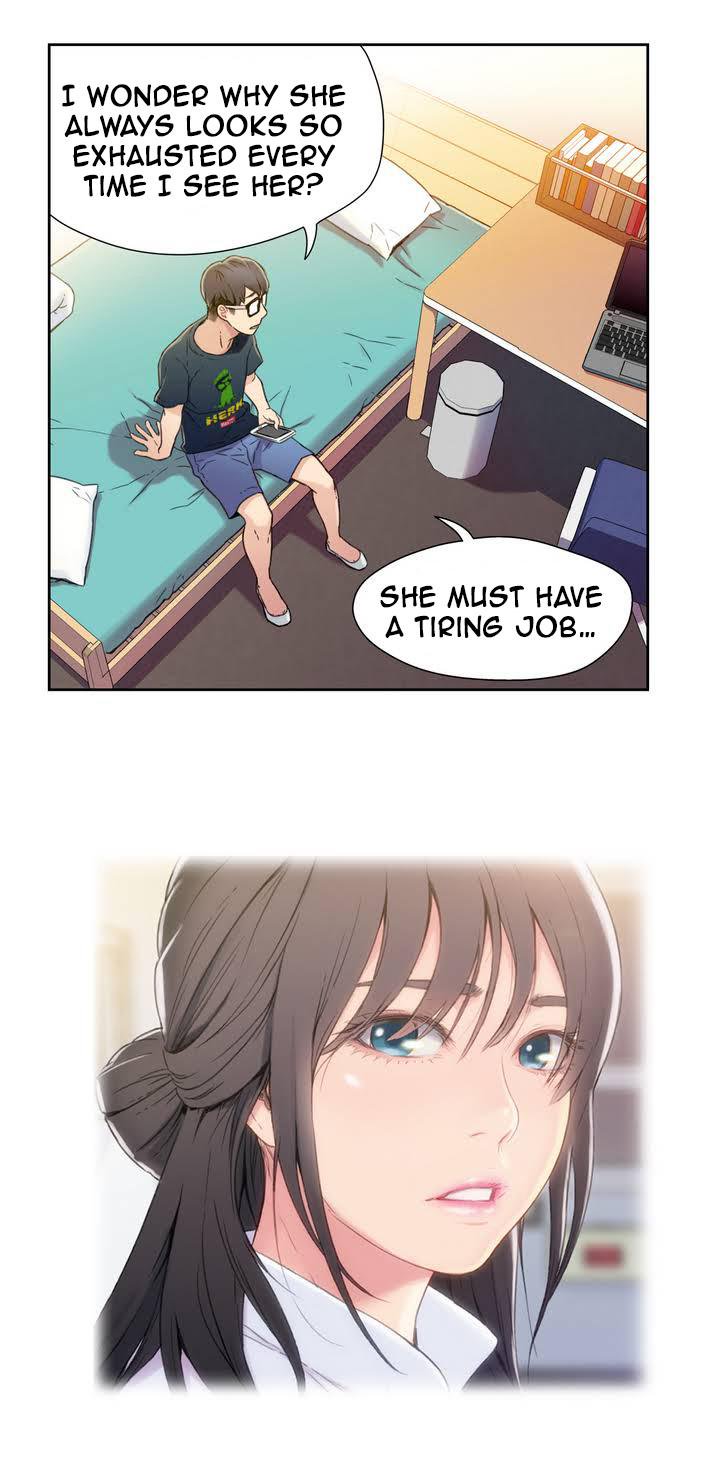 スウィートガイCh.1-51